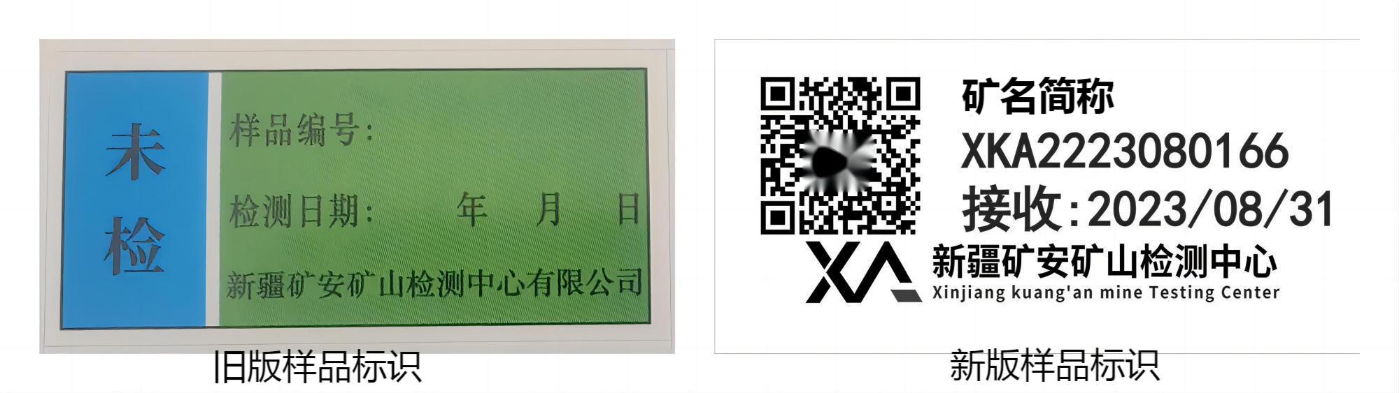 1693549438361118.jpg